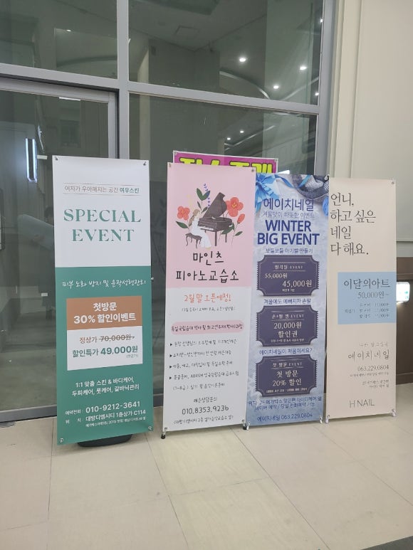 명품여우샵 이미지