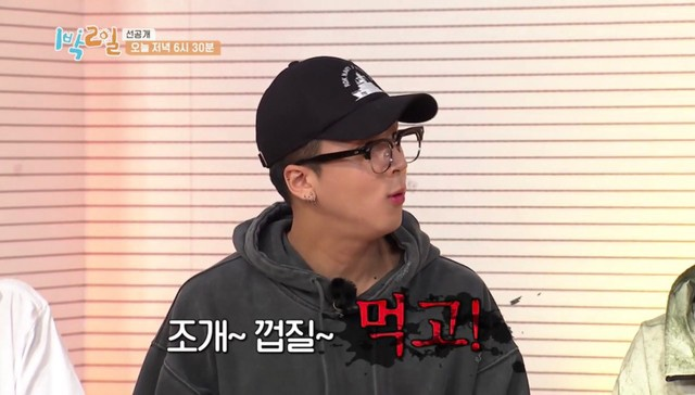 꼬모도 이미지