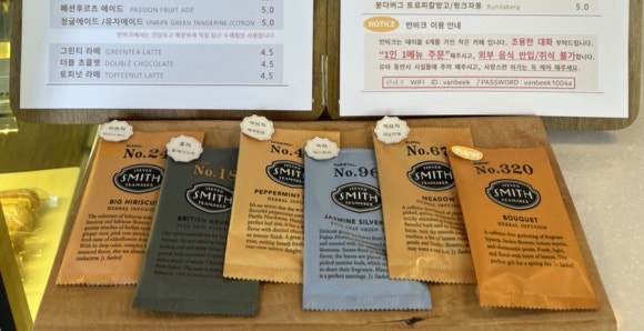 반비크 이미지
