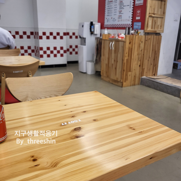 아이가릿버거 이미지