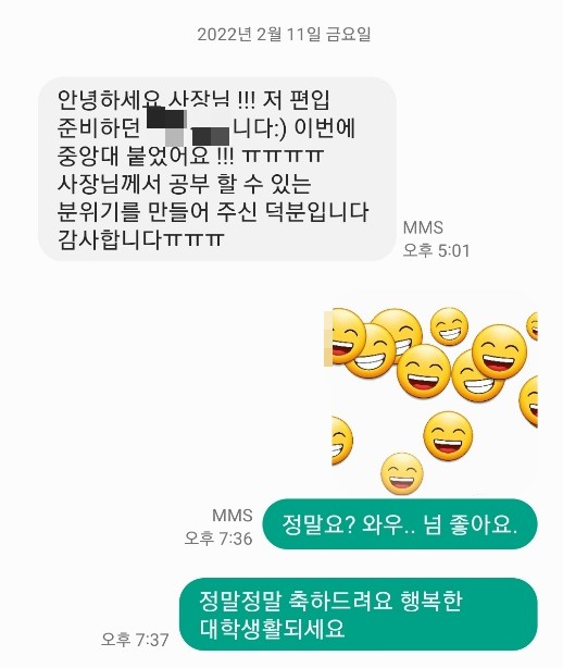 브리즈스터디카페계양점 이미지