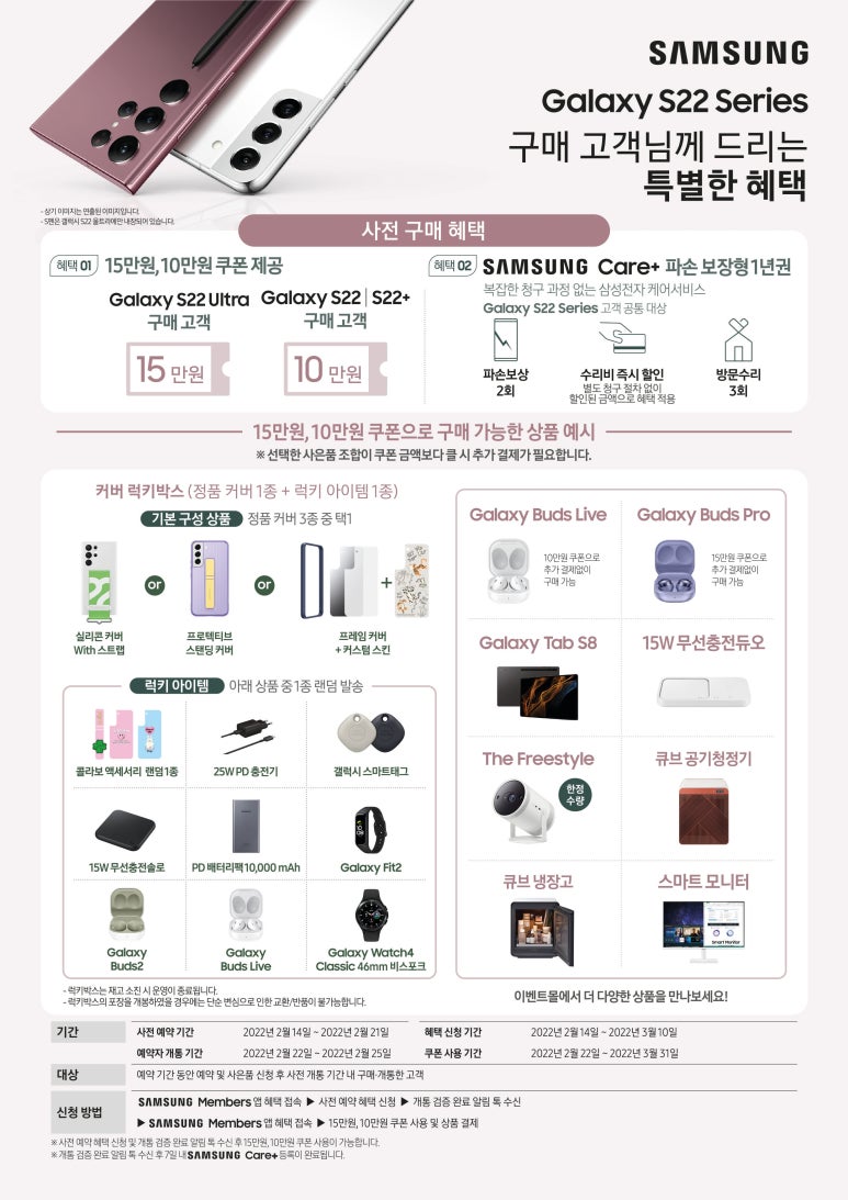 주노모바일 이미지