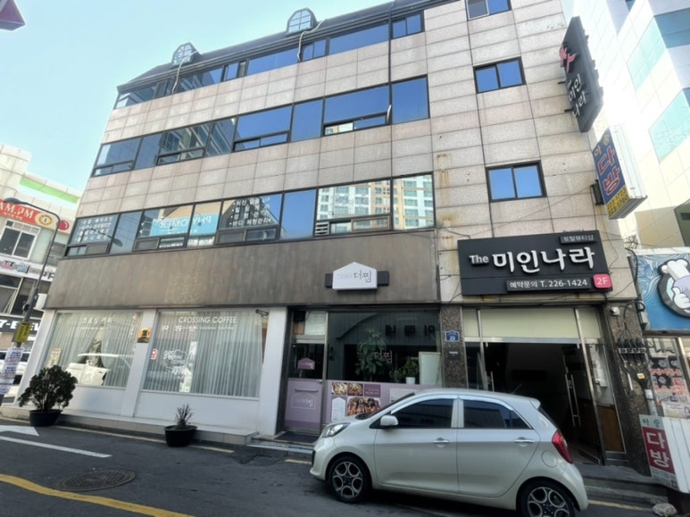 미인나라헤어 이미지
