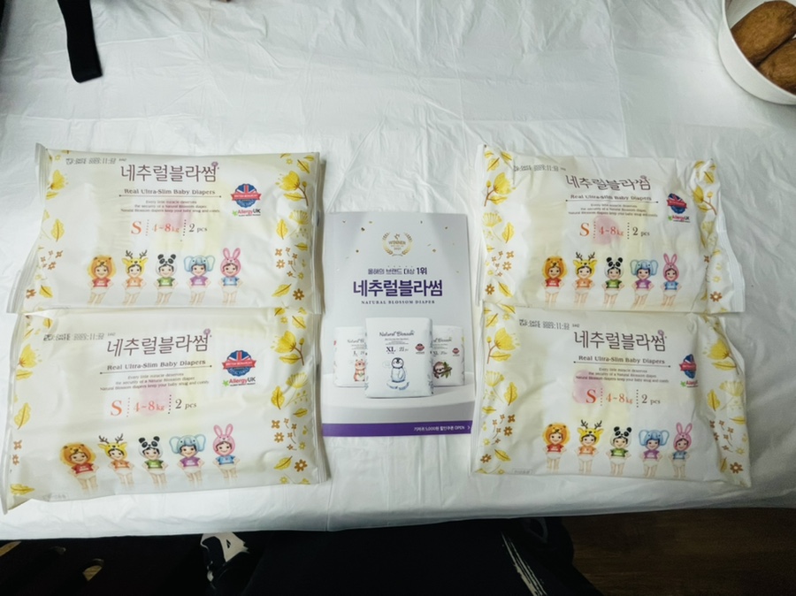센티블라썸 이미지
