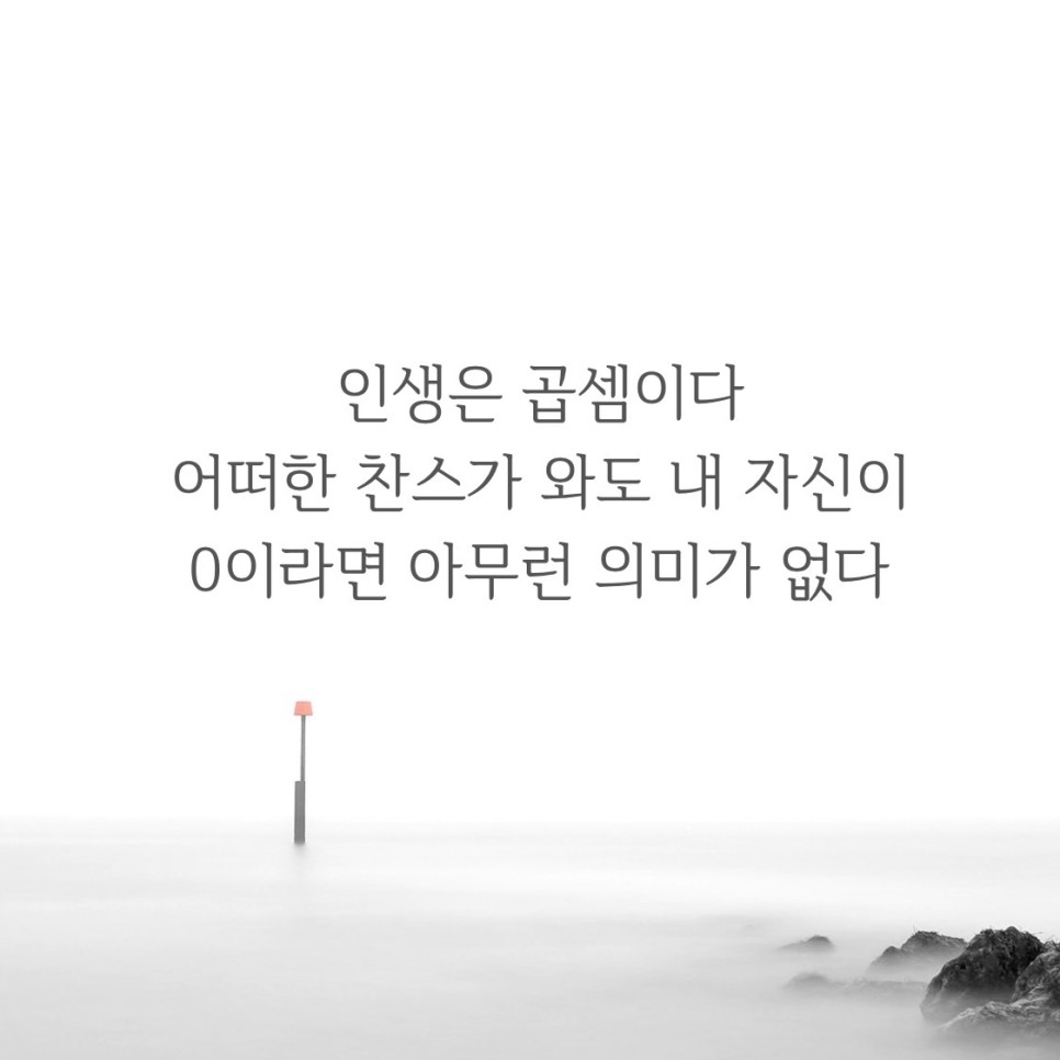 사계스터디카페 이미지