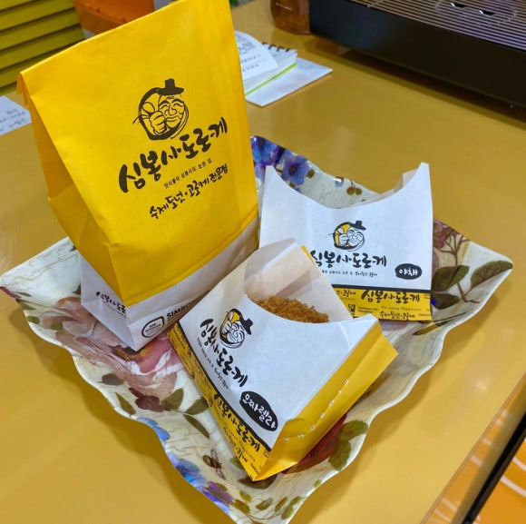 심봉사도로케 인천마니산점 이미지