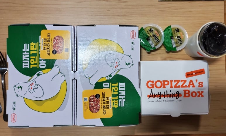 고피자상수 이미지