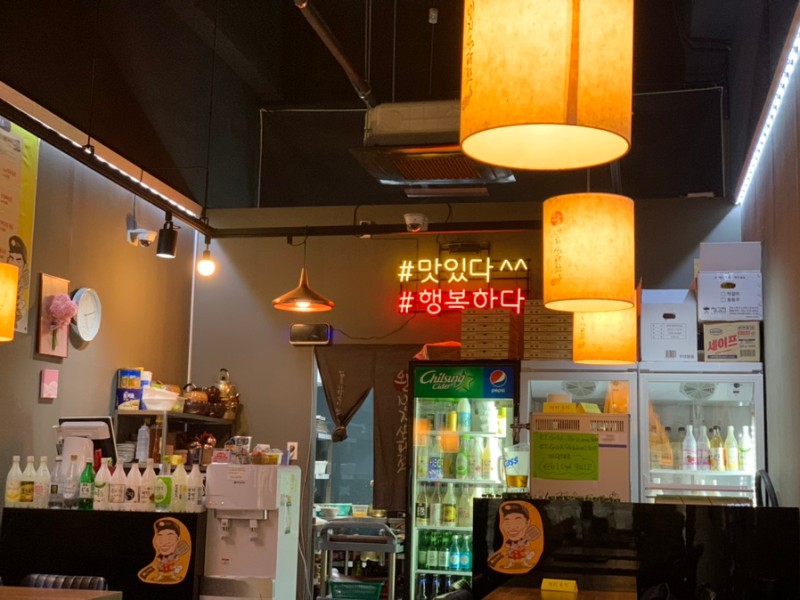 왕빈자삼파전 이미지