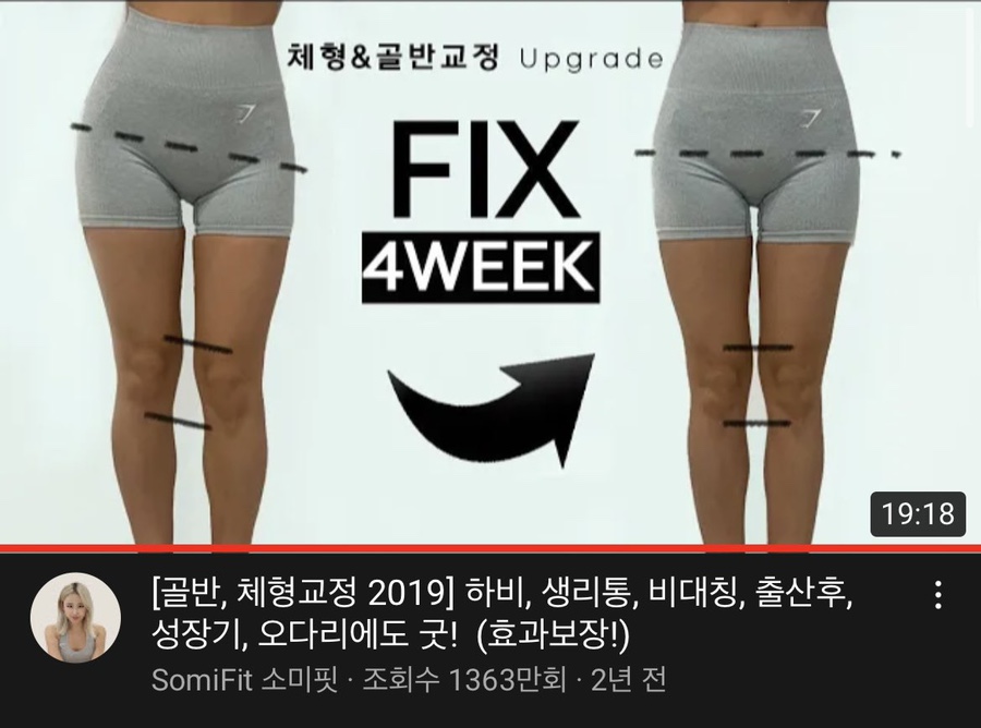 샵핫도그 이미지