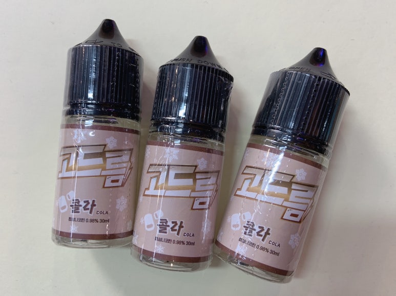 래빗전자담배 이미지