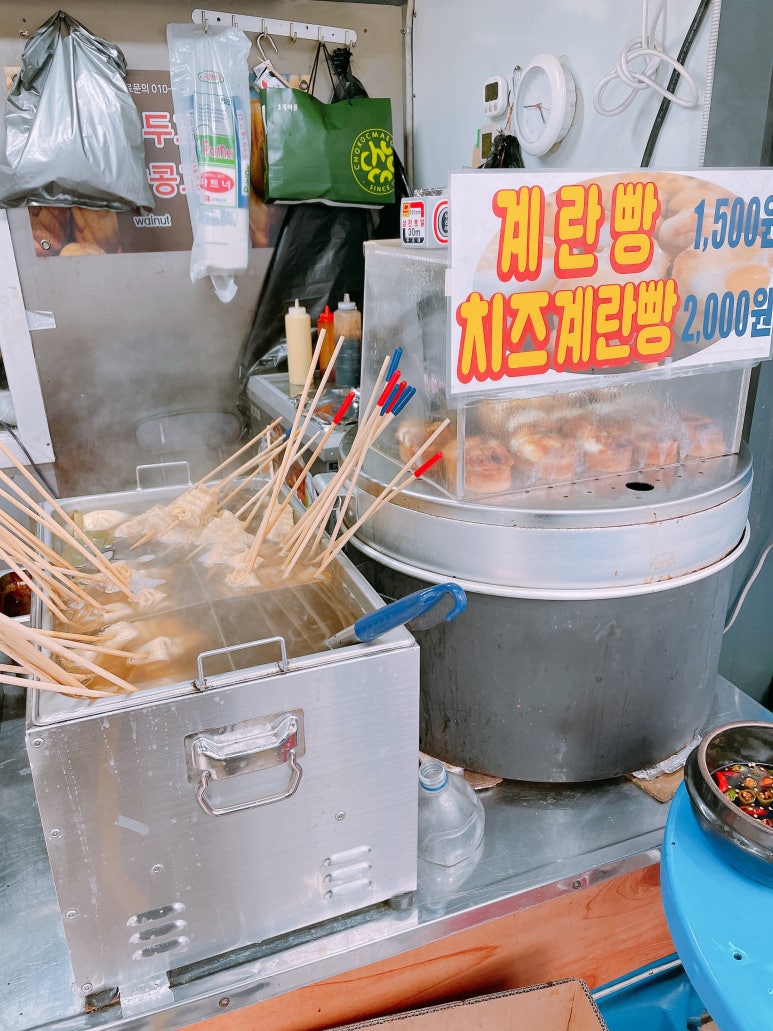 주전부리포차 이미지