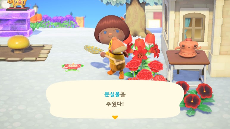 안녕숲 이미지