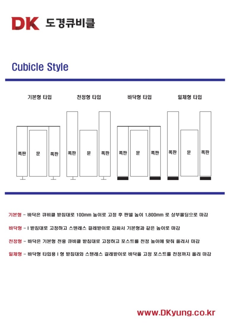 스페이스제이피 이미지