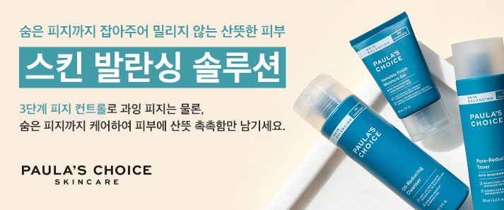 초이스케어 이미지