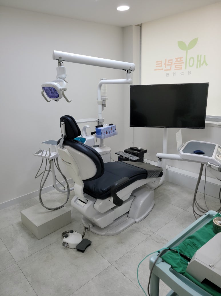 새이플란트치과의원 이미지