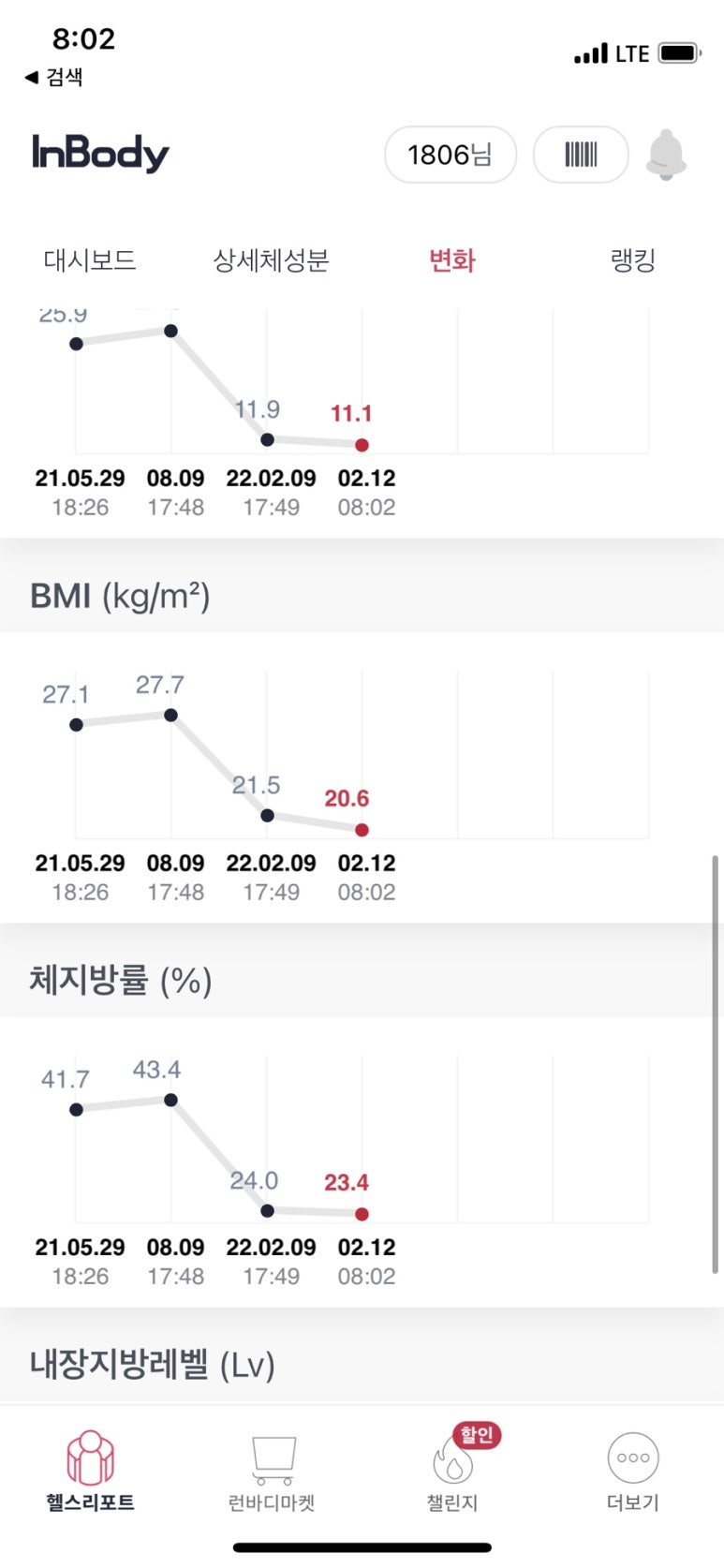 아르테미스스튜디오 이미지