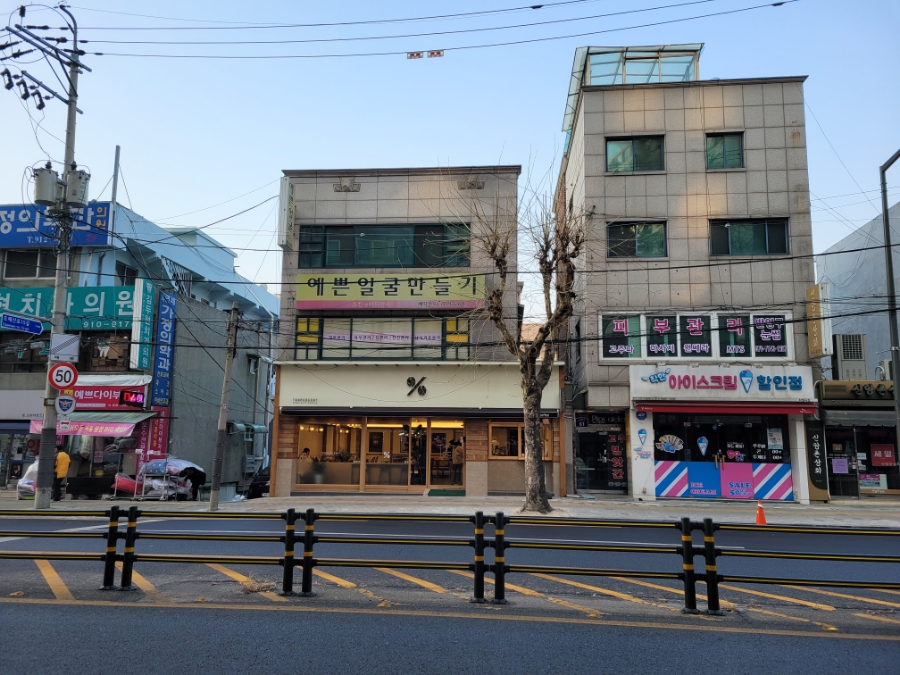 텐퍼센트커피 이미지