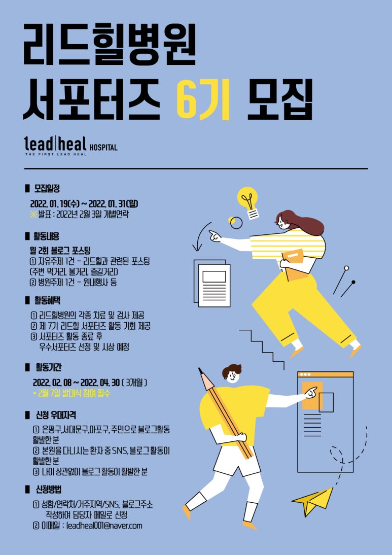 뷰티리드 이미지