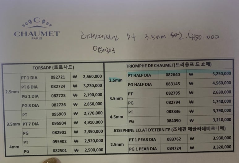 클리프스튜디오 이미지