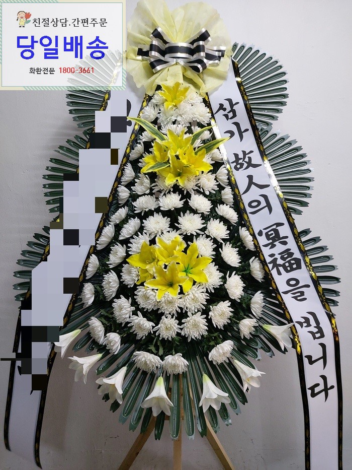 속초동해장례식장 이미지