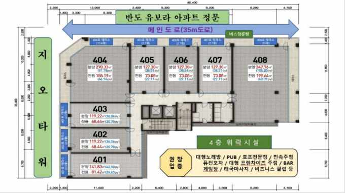 민속노래연습장 이미지