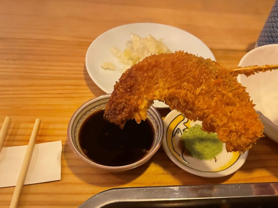 니시나리 이미지