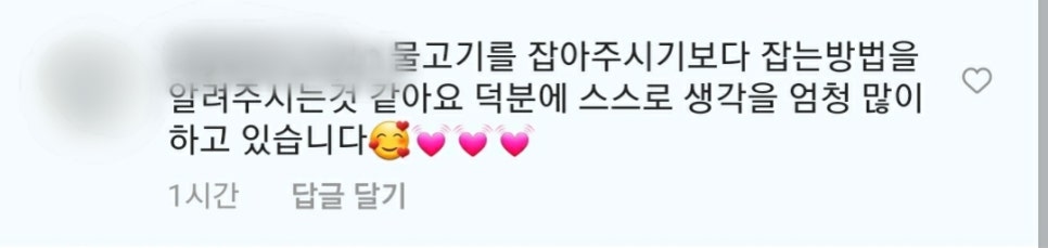 엠에이치컨설팅 이미지