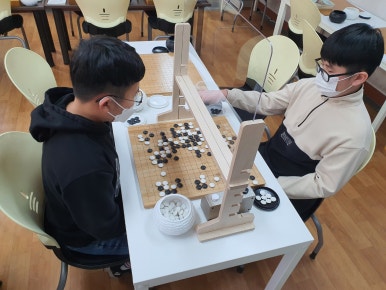 영재바둑교습소 이미지