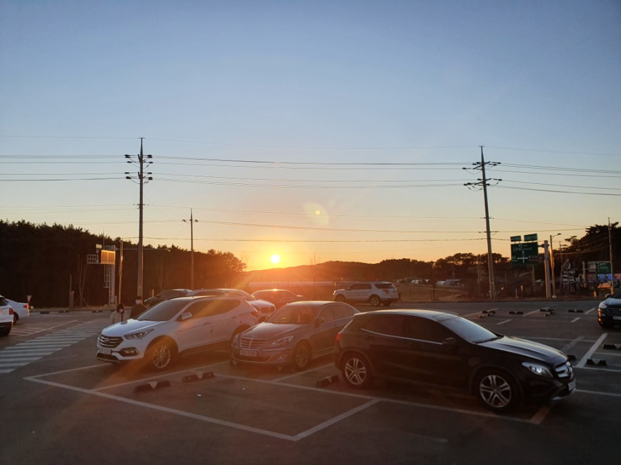 용성수산 이미지