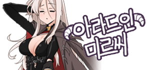 로앤씨 이미지