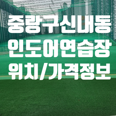 삼부스포츠 이미지