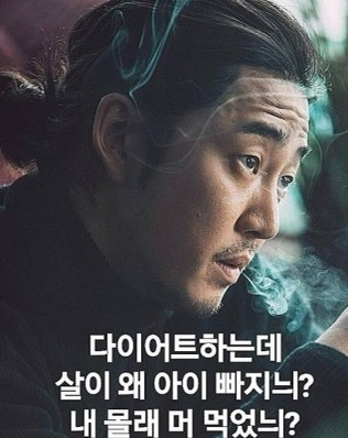 양꼬치마을무한리필 이미지