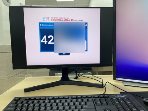 범일로주유소 이미지