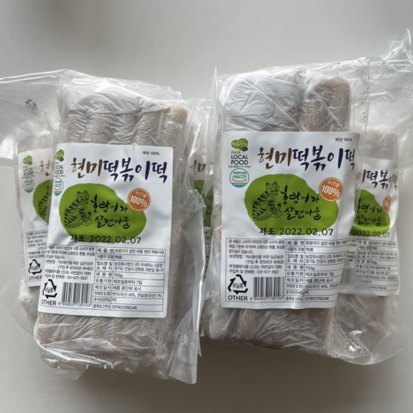 두레푸드 이미지