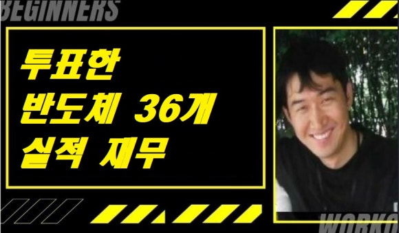 오션테크이엔지 이미지