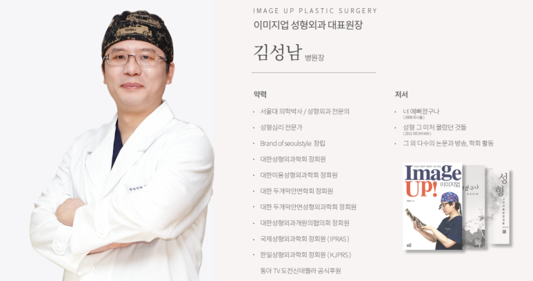 권외과의원 이미지