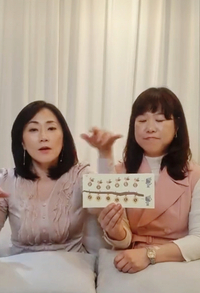 도희음악학원 이미지