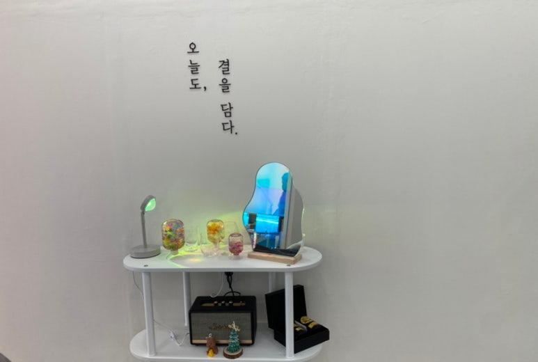 네일더데이 이미지