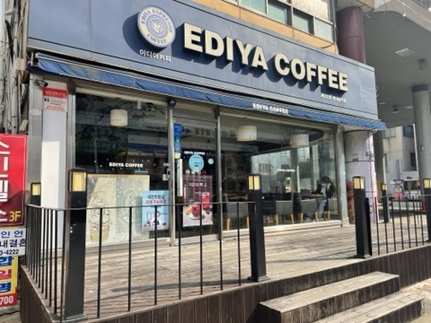 범일로주유소 이미지