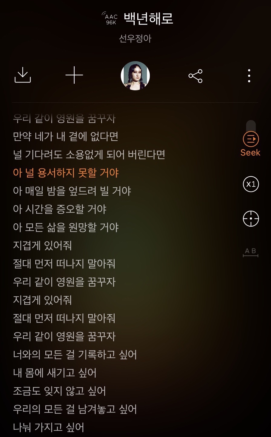 (주)교선 이미지