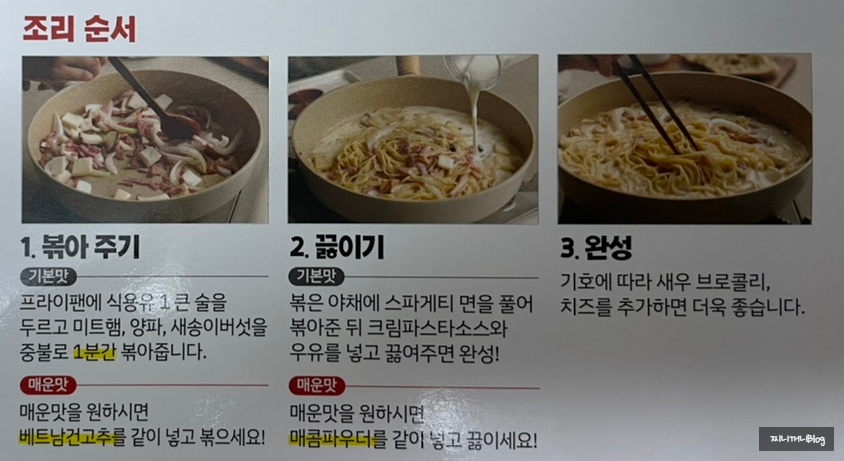 담꾹수원 이미지