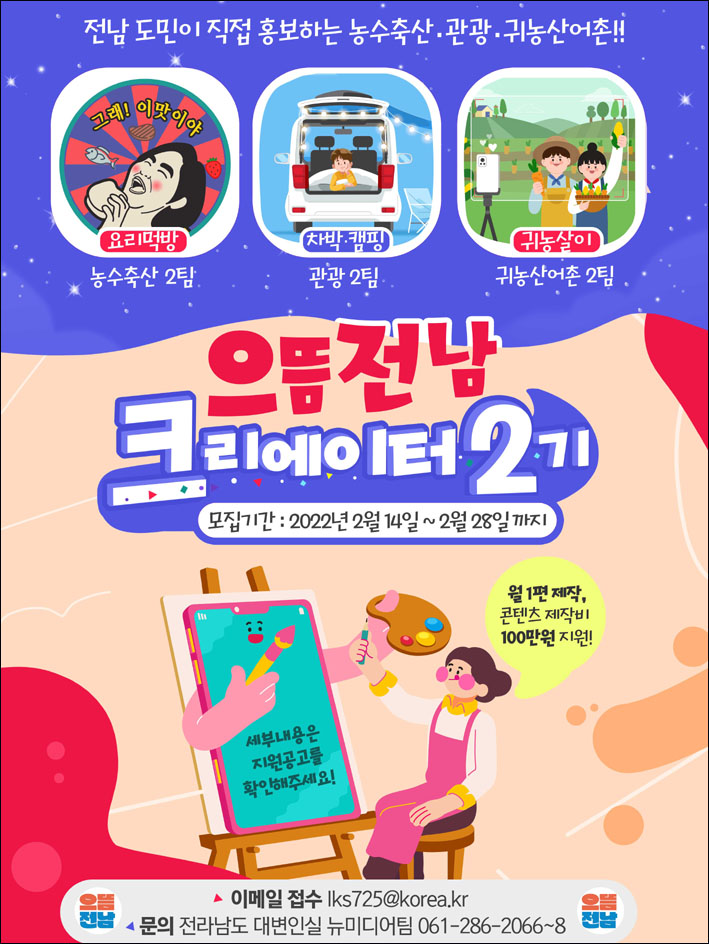 으뜸영상 이미지