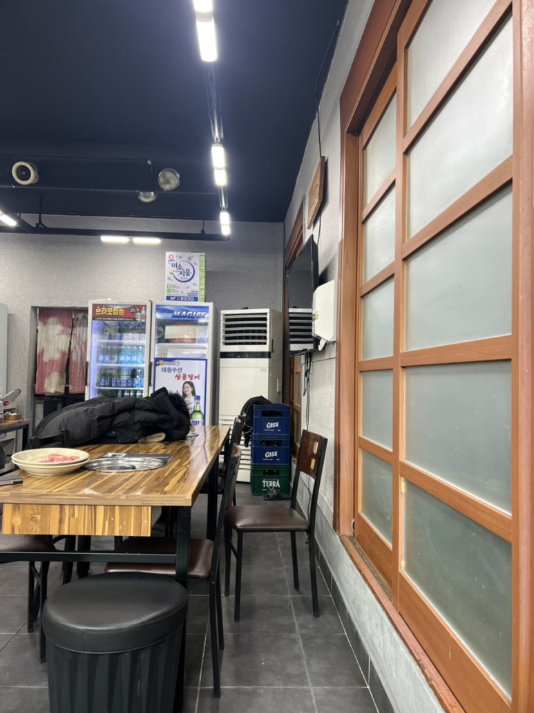 태원수산산곰장어 이미지