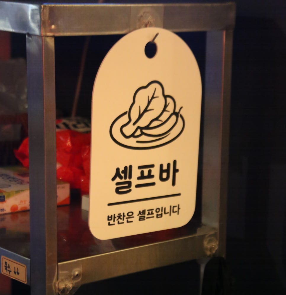 홍미야채 이미지