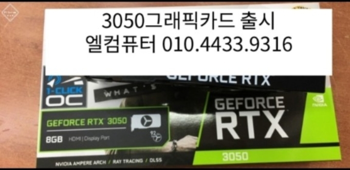 24시컴퓨터수리 이미지