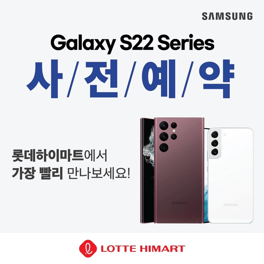파리바게트안동옥동점 이미지