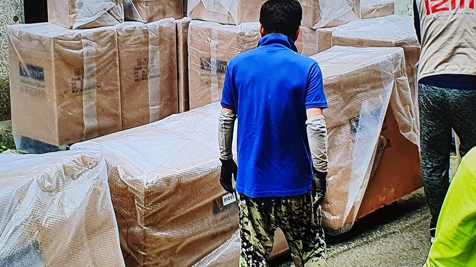 모두인력소개소 이미지