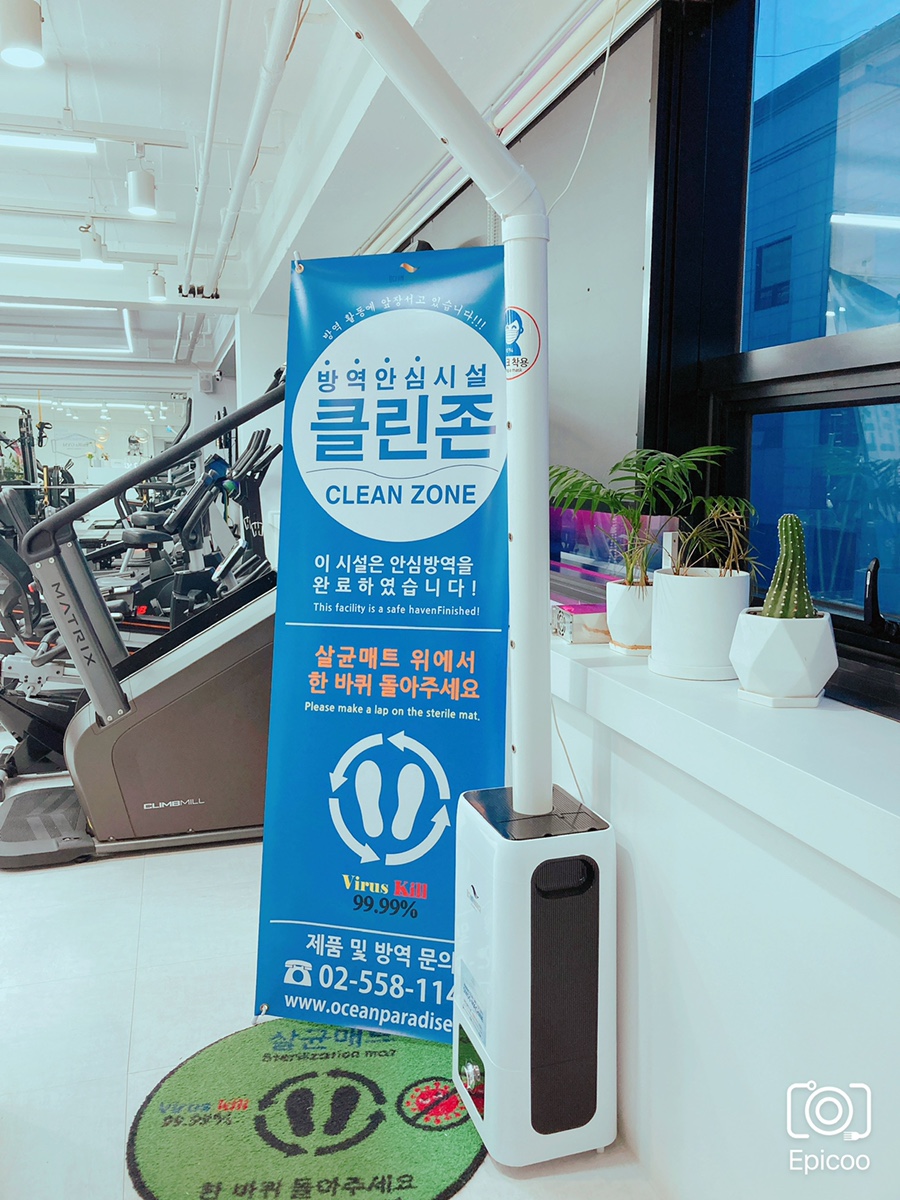 피티타임 이미지