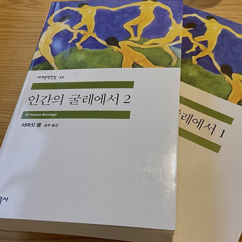 상점일기 이미지