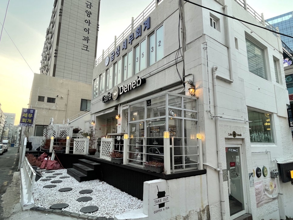 금성세무회계사무소 이미지